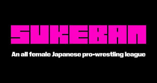 Sukeban Signs Saree to Multi-Year Contract