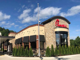 El experimento más dulce de Chick-fil-A de otoño