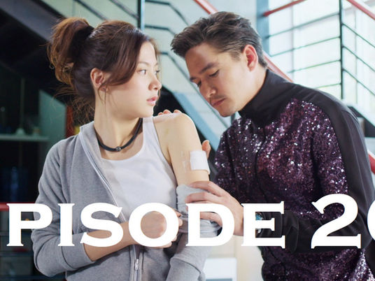 Secret Garden VOSTFR