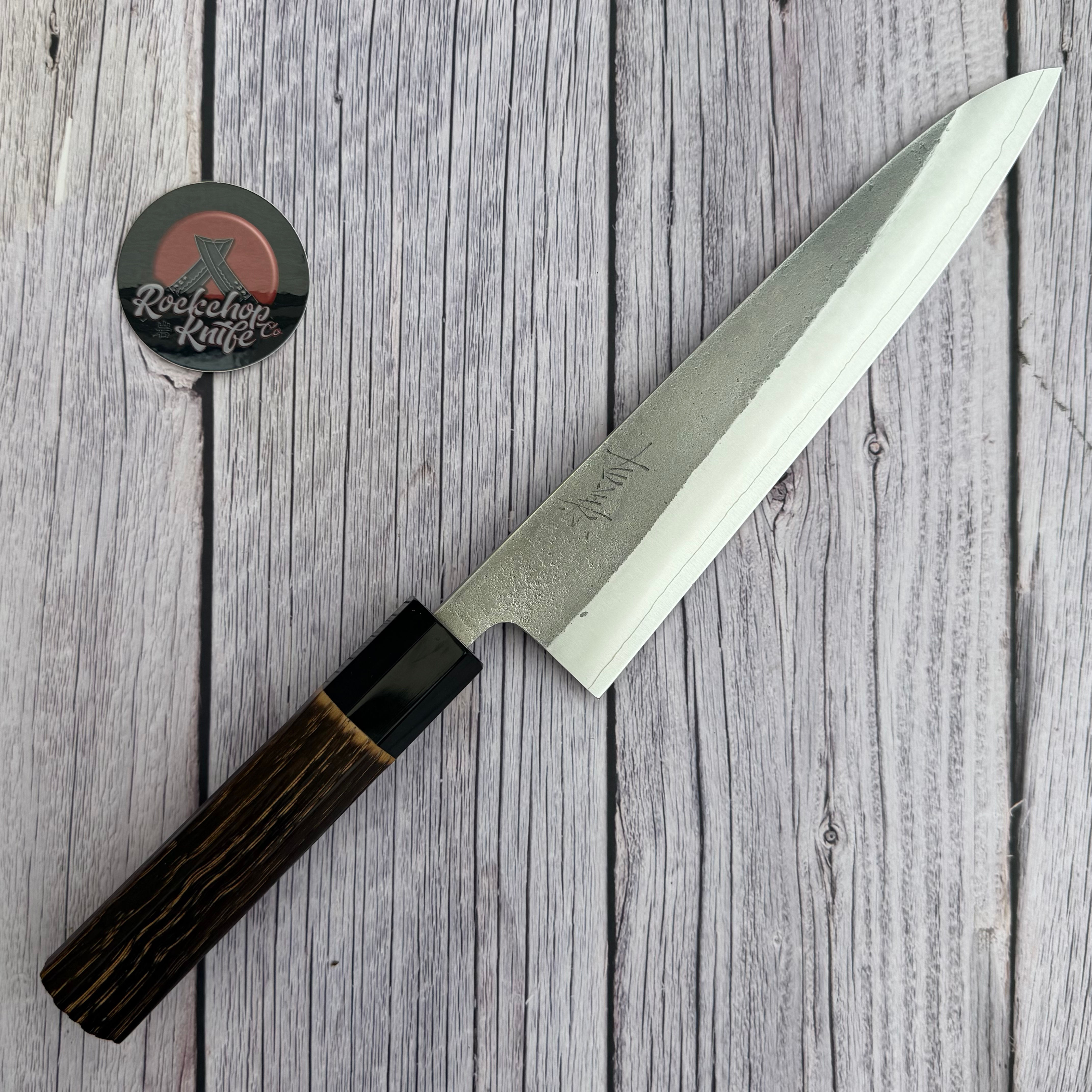 Yoshikane SKD Nashiji Gyuto 210mm