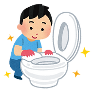 toilet_souji-1.png