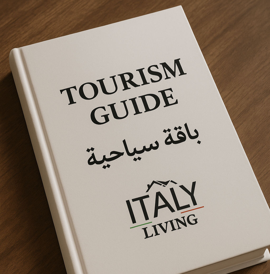 Tourism Package / باقة سياحية