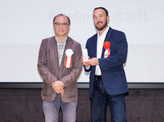 日本セキュリティ大賞2025