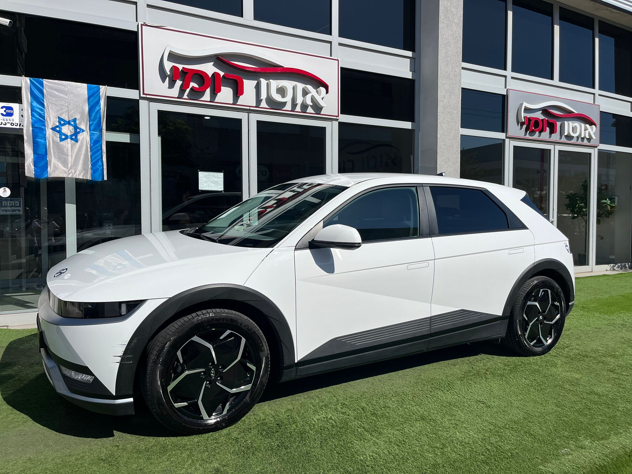 יונדאי, IONIQ5