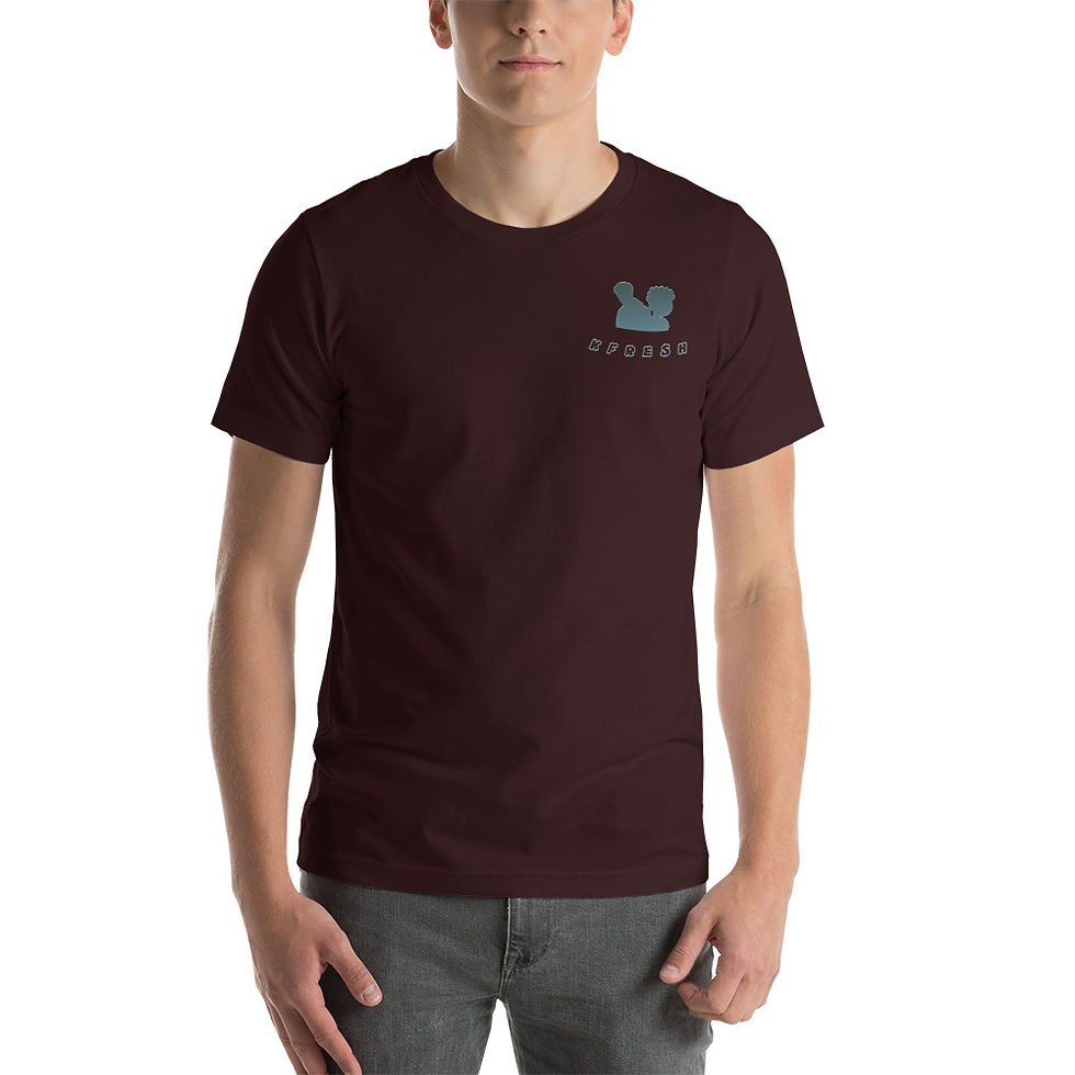 Thumbnail: "Untouchable" Short-Sleeve Unisex T-Shirt
