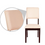 Thumbnail: Amanda 6 Seater Dining Set in Cappuccino & Beige Finish