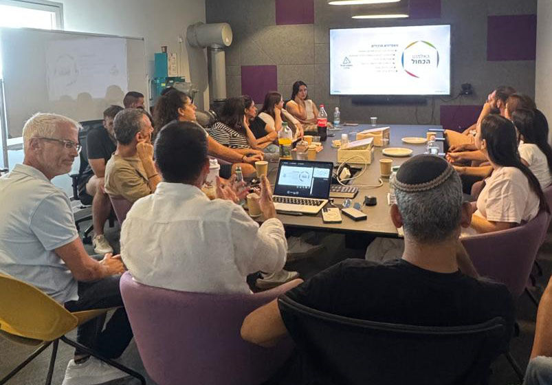 סדנת מנהלים3 CUT.jpg