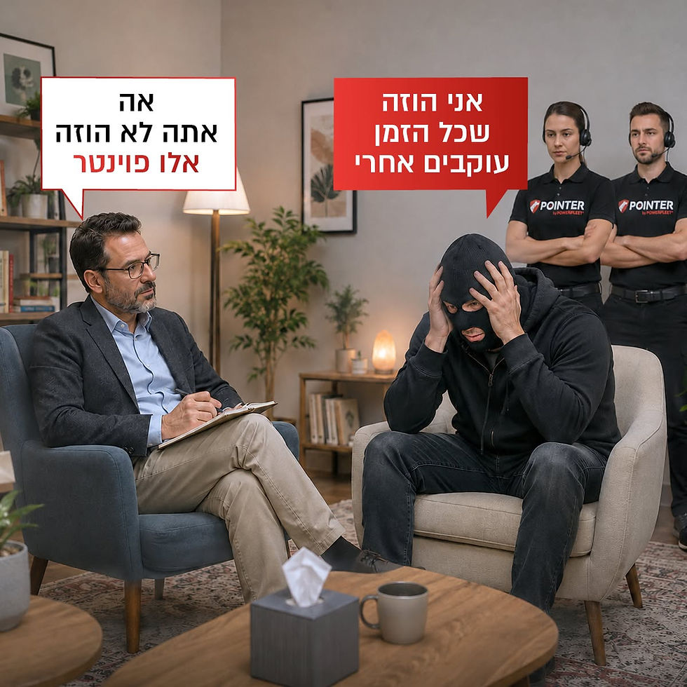 מוקד 247.jpg