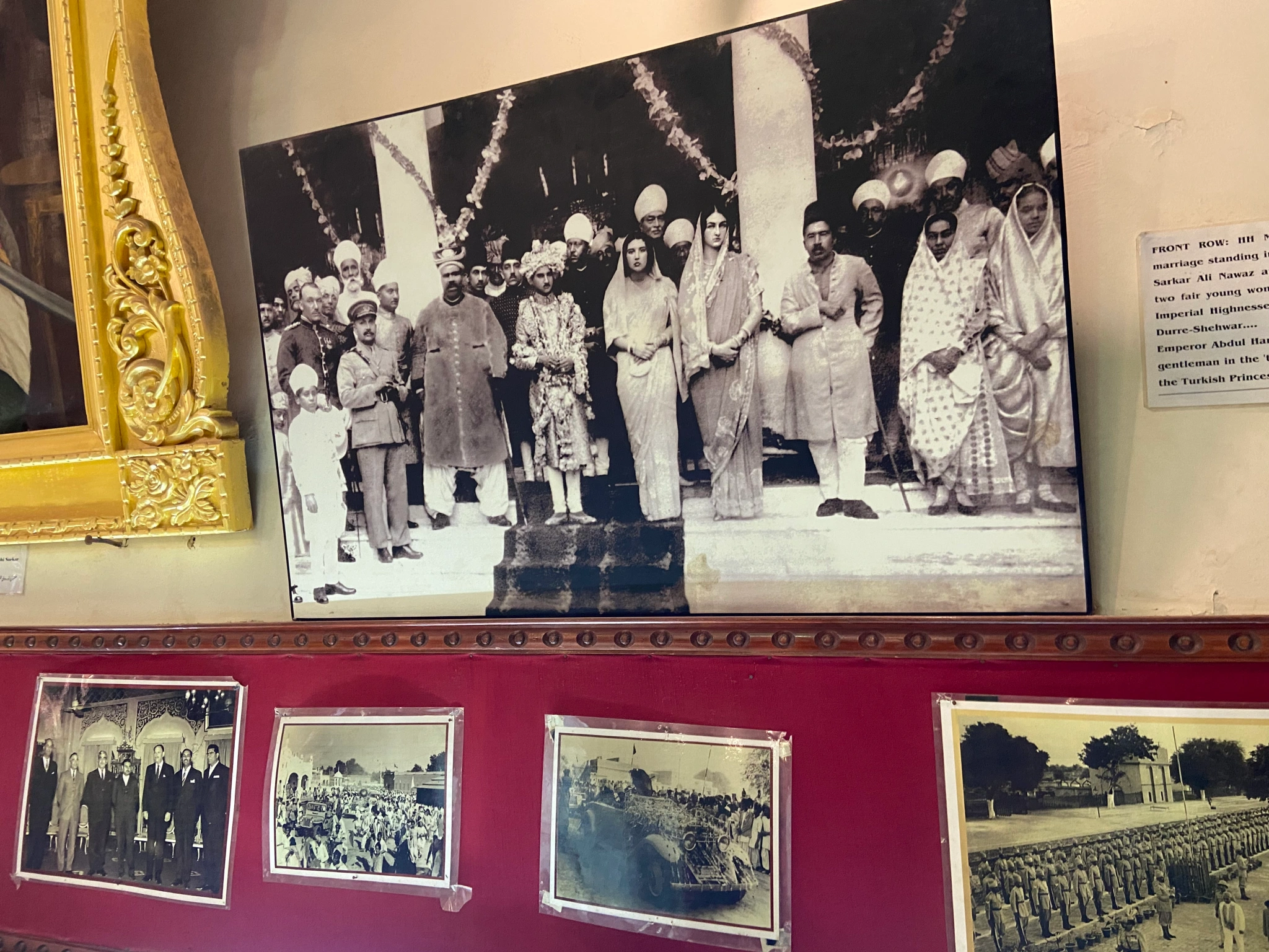 Faiz Mahal | Khairpur