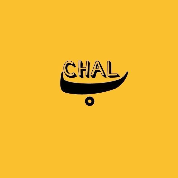 Brainrot Content from Pakistani Pinterest