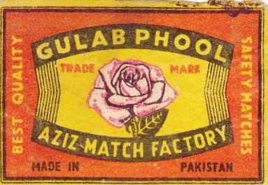 Matchboxes | A Series