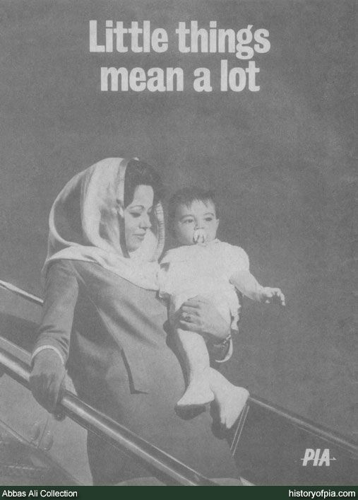 Pakistan International Airlines | A Series