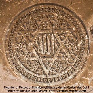 Hexagrams on Muslim architecture