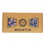 Thumbnail: Sheldon Bow Tie