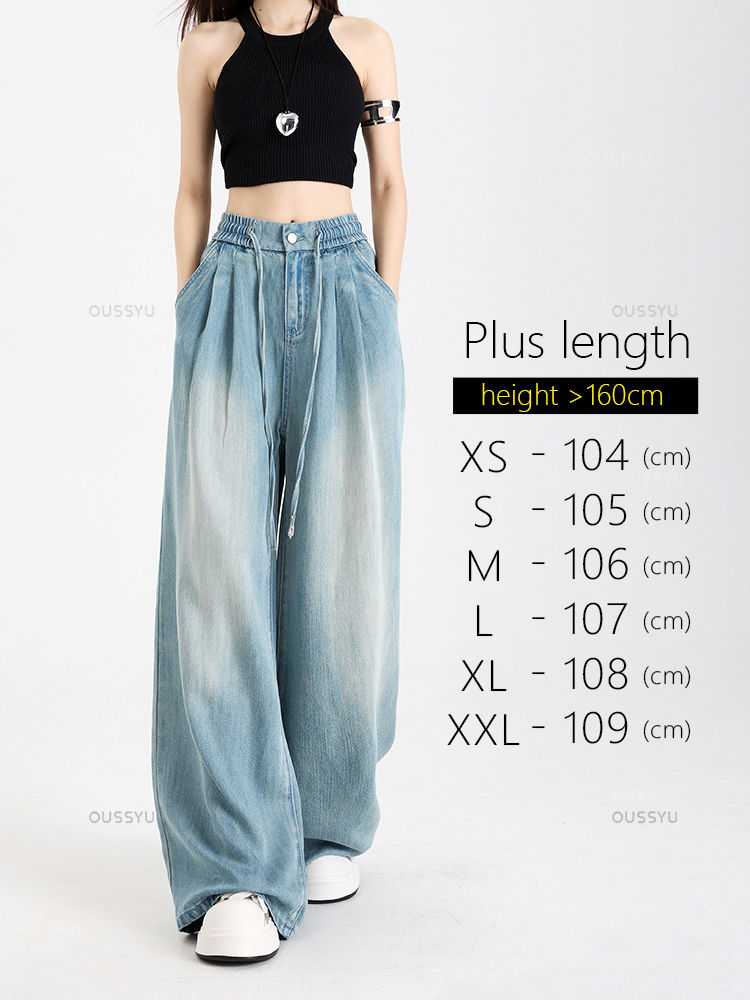 Thumbnail: Women's Soft Lyocell Wide Leg Jeans