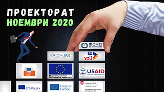 Напредно качување кон успехот (9).png