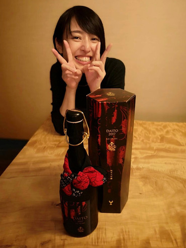 あけましておめでとうございます