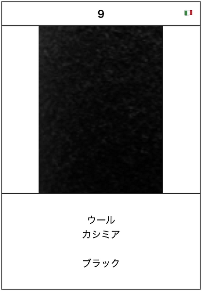 スクリーンショ
