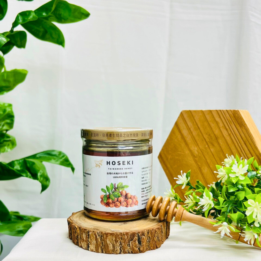 HOSEKI｜台湾産 特級竜眼蜂蜜（嘉南平原産) 320g｜無添加・非加熱｜喉の癒しと漢方の知恵 HOSEKI 台湾産はちみつ