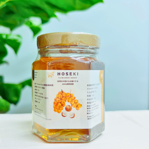 HOSEKI｜台湾産 高級竜眼蜂蜜（320g・700g）｜無添加・非加熱｜漢方の
