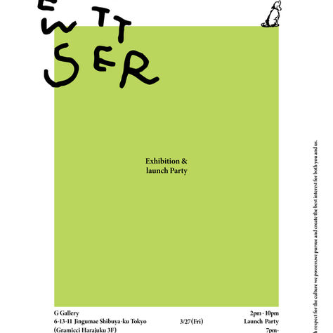 NEWS:14 SS26 Popup & Exhibition at Gramicci Harajuku Store 