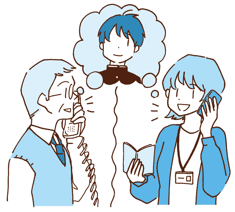 case3_2.png