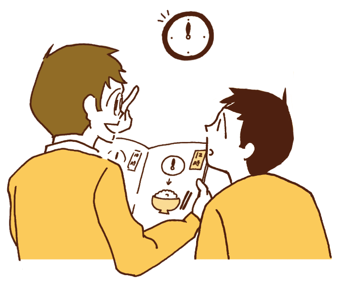 case1_1.png