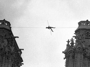 רגליים קטנות