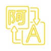 icons8-languages-100.png