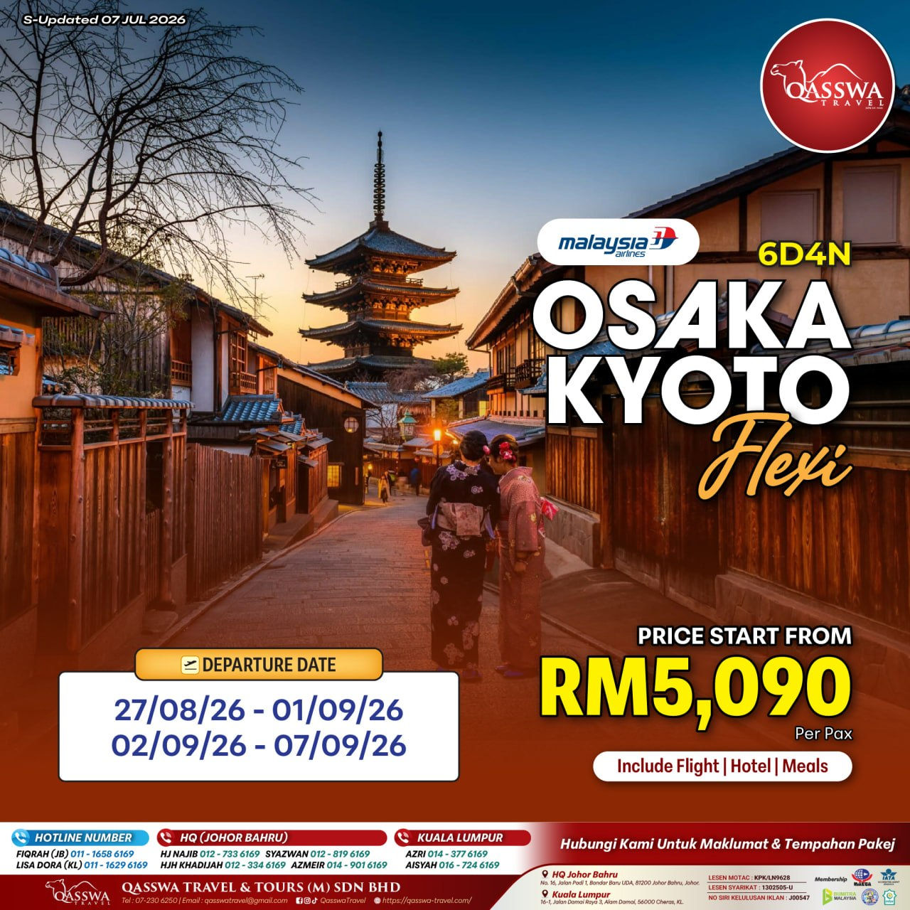 6D4N OSAKA KYOTO FLEXI