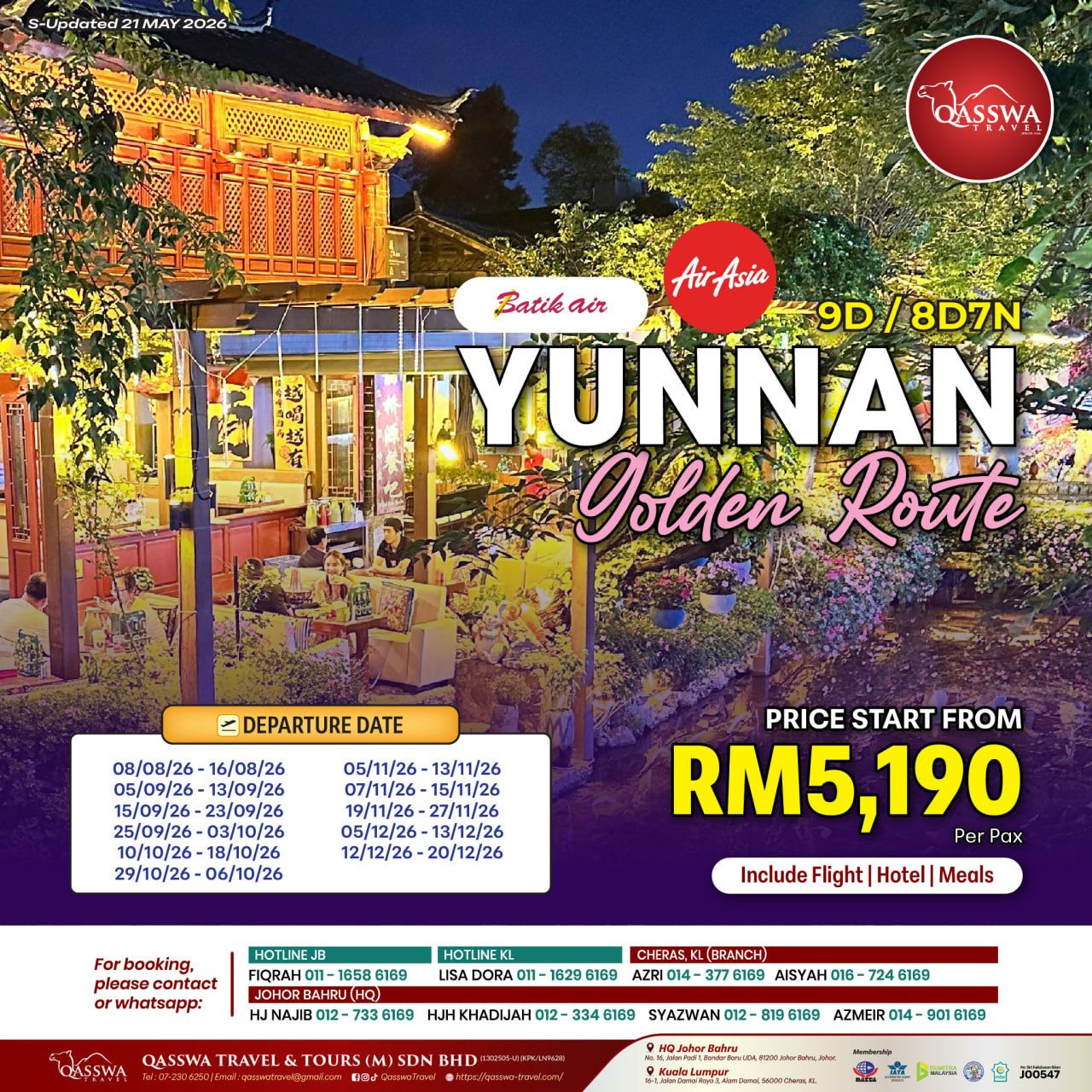 9/8D7N YUNNAN GOLDEN ROUTE