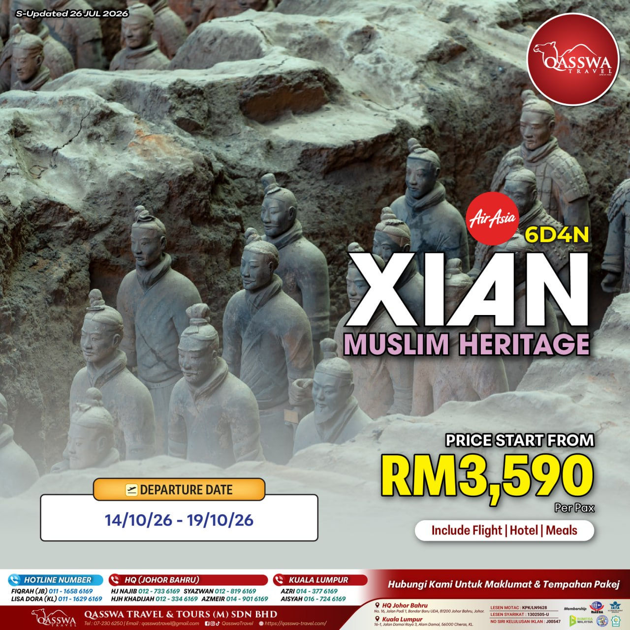 6D4N XIAN MUSLIM HERITAGE