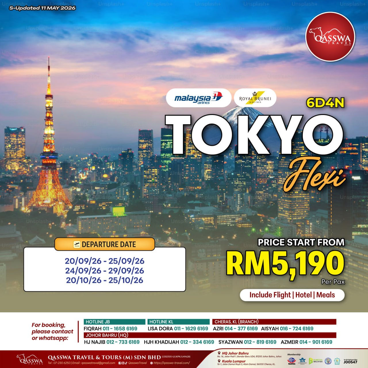 6D4N TOKYO FLEXI