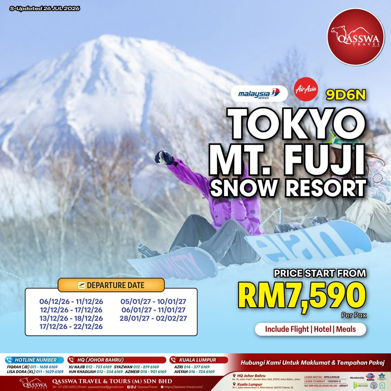 9D6N TOKYO MT.FUJI SNOW RESORT