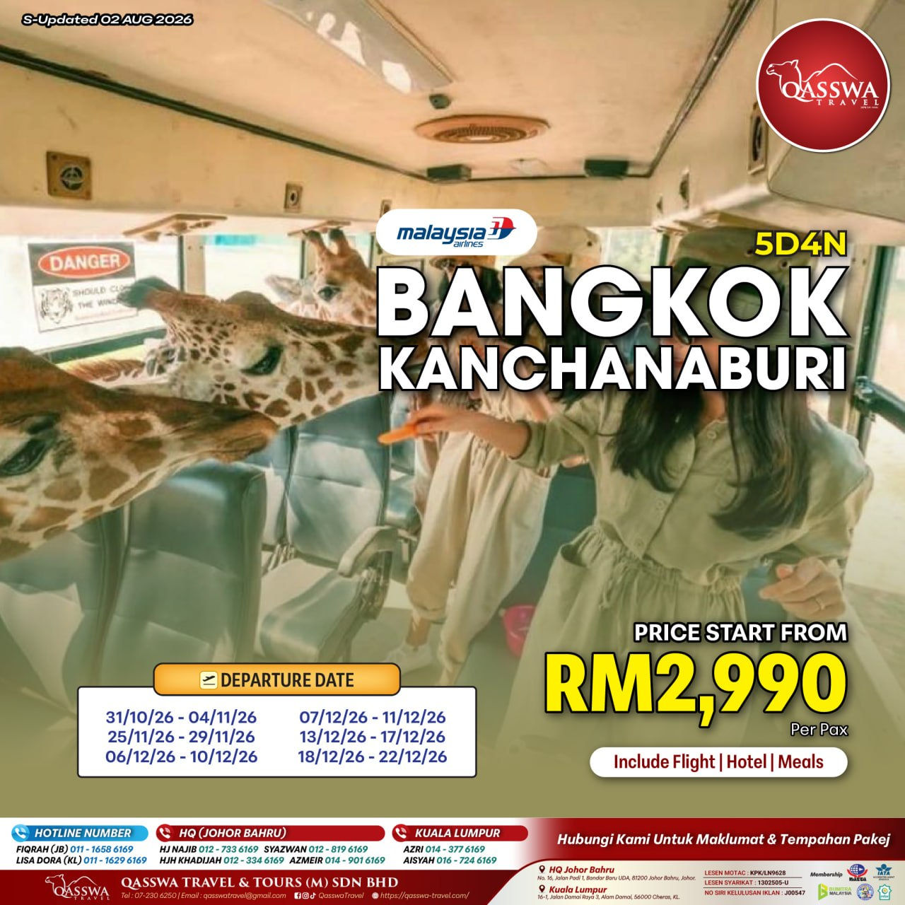 BANGKOK + KANCHANABURI 5D4N
