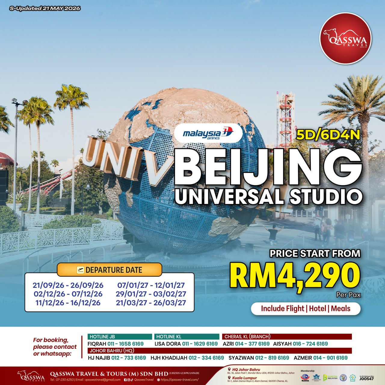 6D4N BEIJING + UNIVERSAL STUDIO