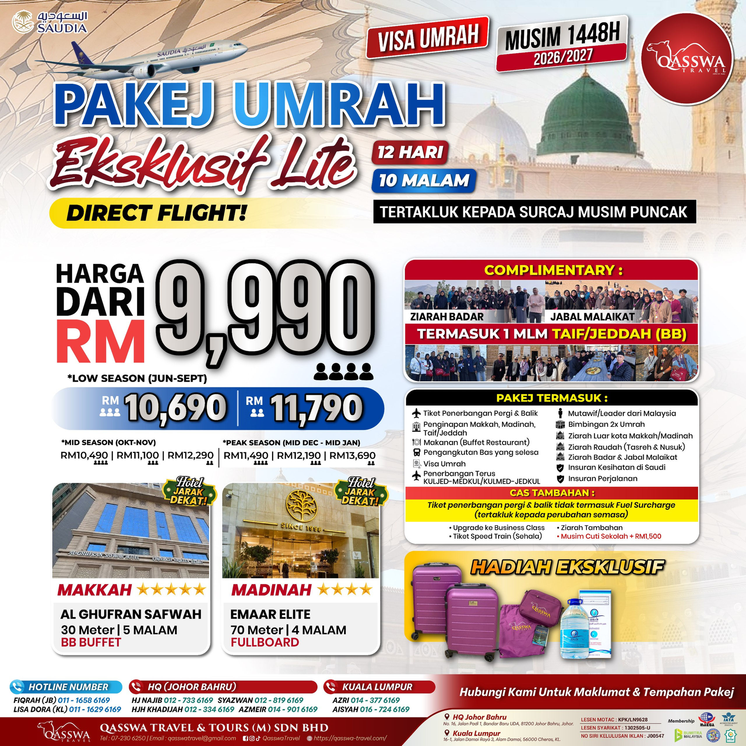 PAKEJ UMRAH EKSKLUSIF LITE 12H 10M (DIRECT FLIGHT)