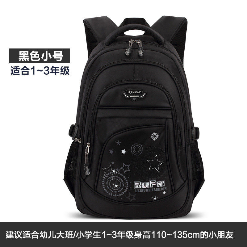 Thumbnail: New Floral Printing Children School Bags Backpack For Teenage Girls Boys