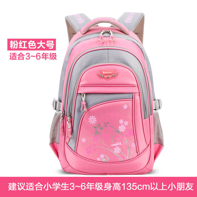 Thumbnail: New Floral Printing Children School Bags Backpack For Teenage Girls Boys