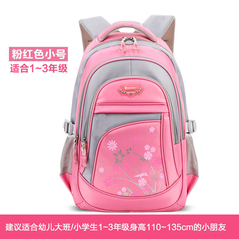 Thumbnail: New Floral Printing Children School Bags Backpack For Teenage Girls Boys