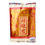 Thumbnail: Bai Zao Jun (Economy Pack)