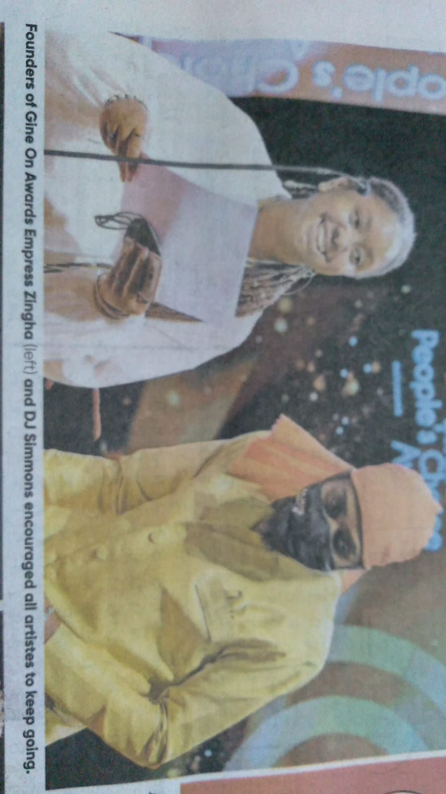 WhatsApp Image 2025-03-13 at 12.12.24 PM