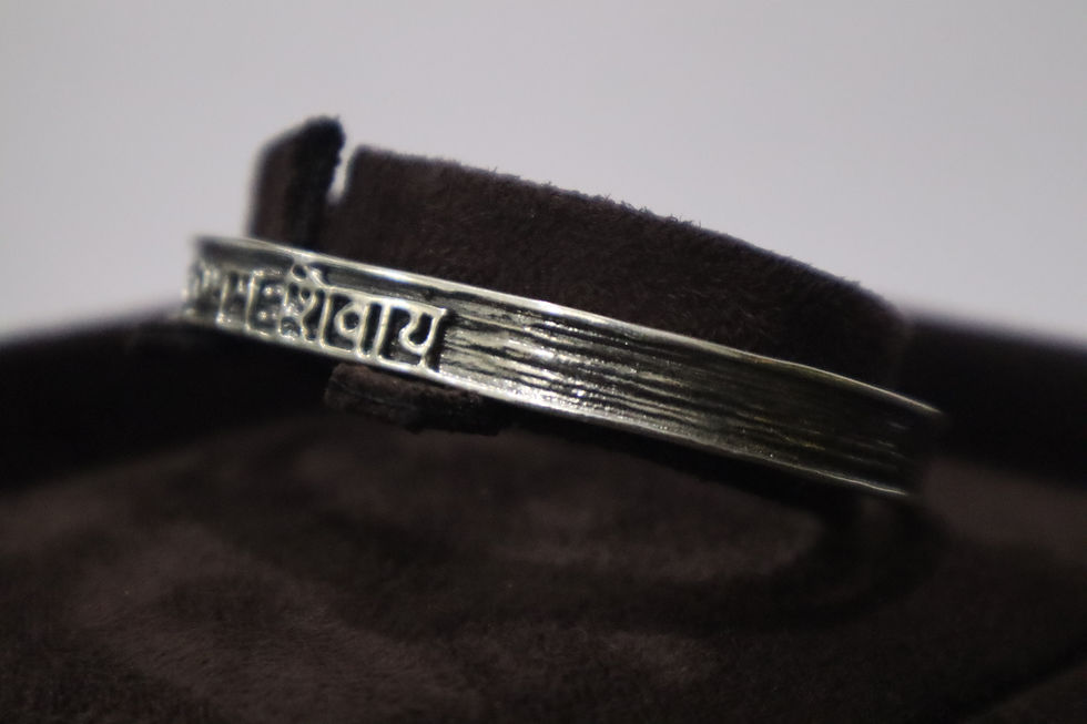 Thumbnail: The Om Namah Shivaya Cuff Bangle