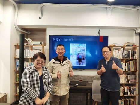 會員相見歡系列#4-夢想自由行