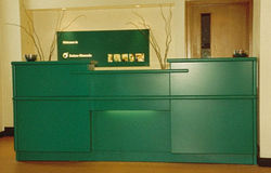 Lacquered reception desk