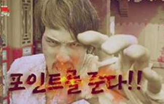 디지털 광고제작