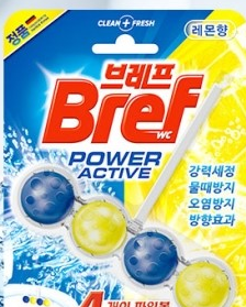 브랜드마케팅