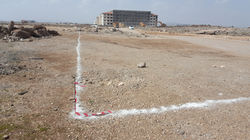 GAZİANTEP ŞEHİR HASTANESİ