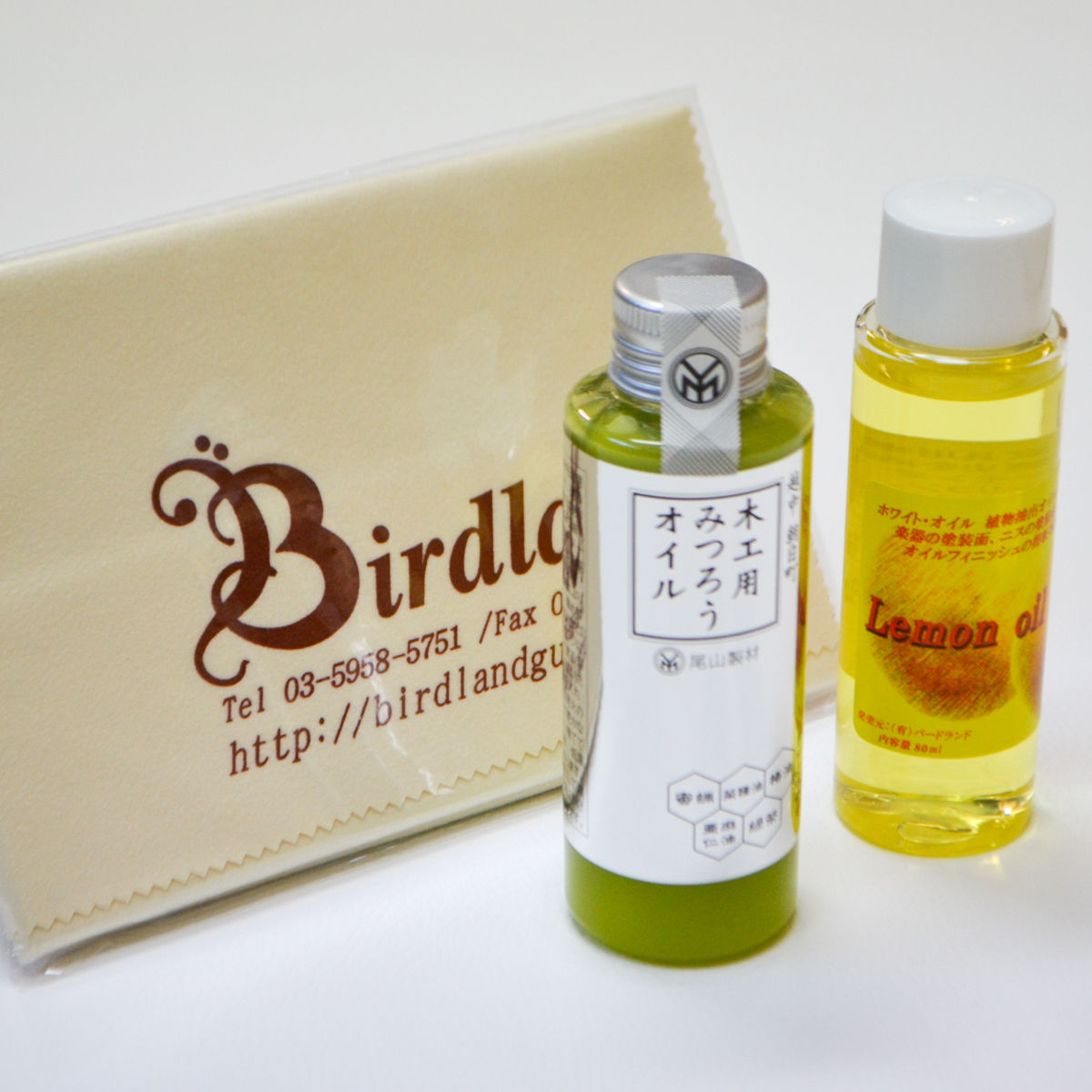 メンテナンスアイテムセットD 指板オイル&ミクロスタークロス