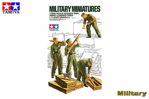 1/35 | German Squadra Carica Munizioni